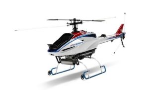 Yamaha Agriculture Drone Yamaha Fazer Helicopter Overview
