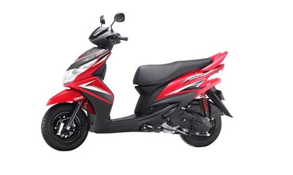 Yamaha Ray Z Scooter price in india