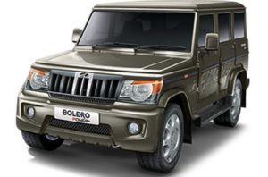 Mahindra Bolero Plus BS4 Price in India