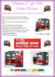 mahindra e rickshaw images dealership price specs