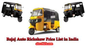 Bajaj Auto Rickshaw Price List in India