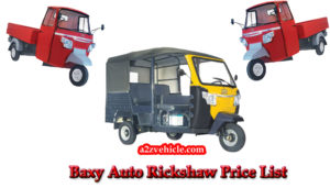 Baxy Auto Rickshaw Price List in India