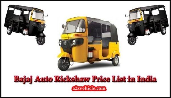 Bajaj Auto Rickshaw Price List in India