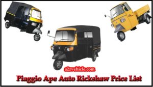 piaggio auto rickshaw price list