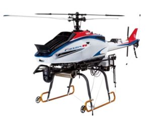 New Launch Yamaha Fazer R Helicopter Price Features Specs Images Video