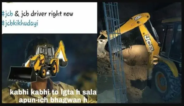 What is JCB Ki Khudai Meme