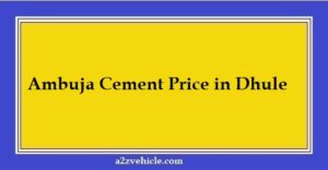 Ambuja Cement Price in Dhule